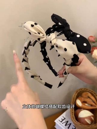 甜美可爱蝴蝶波点发箍满足你的少女心#蝴蝶结发箍 #波点 #头饰发饰