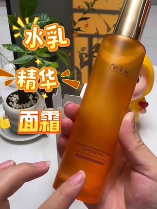 姐妹们,夏天到了,想要皮肤好,一定要试试这个胶原水光喷雾,它可以帮你补水保湿,让你的皮肤不再干燥,还能提亮你的肤色,让你的皮肤看起来更有光泽感,而且它的用法简单方便,只需要轻轻一喷就可以了,非常适合懒人朋友们,喜欢的朋友赶快去购买吧!