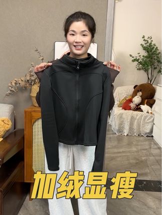Kava Gie2025软壳加绒健身外套加厚运动瑜伽显瘦立领内搭外穿秋冬#外套 #外套推荐#外套女 #运动外套 #内搭