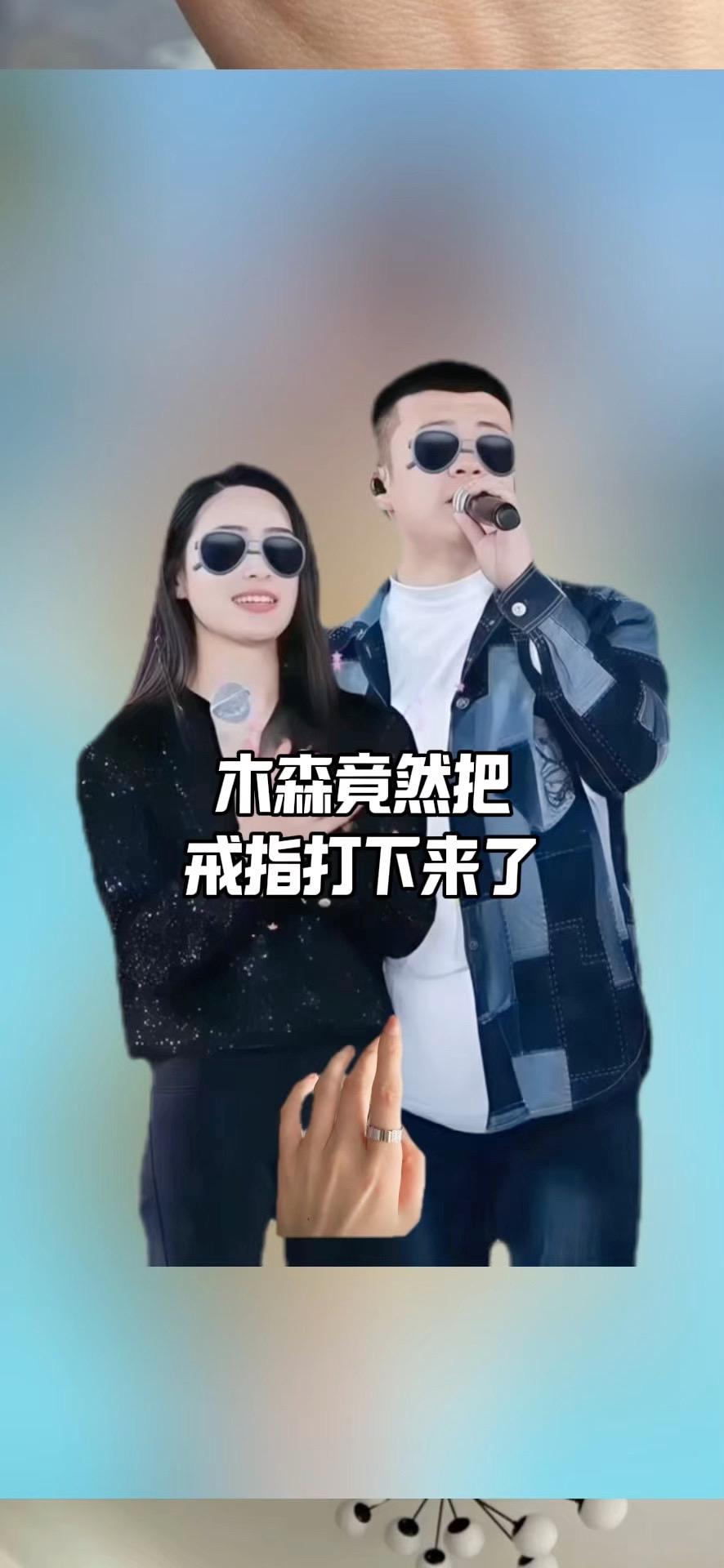 #木森大舞台 TWINS LULU 流光风 轻奢时尚简约百搭精致几何型戒指TSS7754#戒指#木森大舞台有才你就来 #木森 #爆款