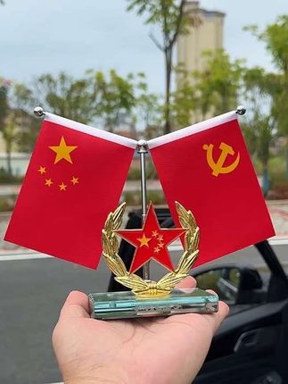 如果信仰有颜色那一定是中国红,国庆节快到了,车载红旗摆件赶紧安排起来,放在车里家里办公室都合适#车载摆件 #创意摆件 #国庆