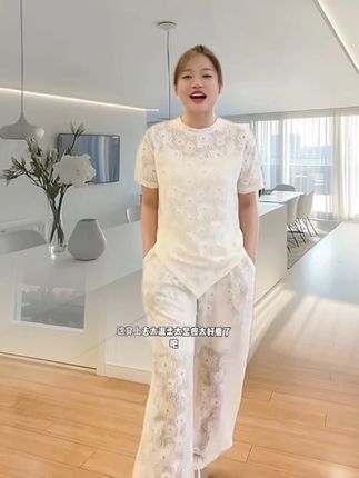 韩系夏日穿搭一整套减龄运动休闲高级感蕾丝镂空阔腿裤两件套装女#夏季穿搭 #高级穿搭 #微胖穿搭 #大码女装 #强烈推荐