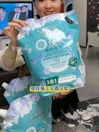 夸孩子也是一门学问要用对方式,不然只能适得其反#亲子教育 #育儿 #家庭教育 #父母课堂 #干货分享