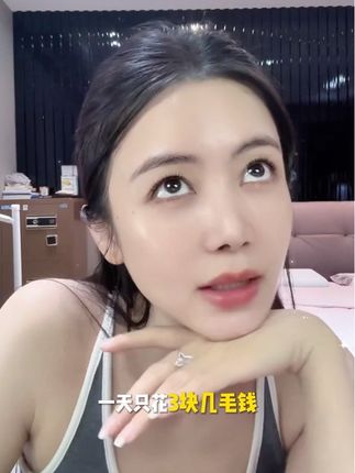 内服,你就从小小这里买,不但是大品牌,机制也很到位!#好物推送 #每日分享 #好物分亨 #强烈推荐