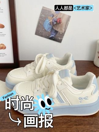 厚底小白鞋女透气2025夏季新款百搭运动学生休闲板鞋子#厚底鞋 #小白鞋 #透气舒适 #新款上新 #学生休闲板鞋