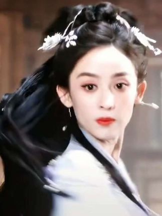 书中描述的绝世侠女,从此有了脸!#成毅#赴山海#娜扎#萧雪鱼#赴山海周边