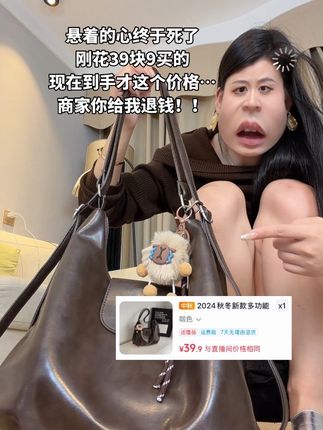 #多功能包包 #托特包 #日常通勤 #包包推荐