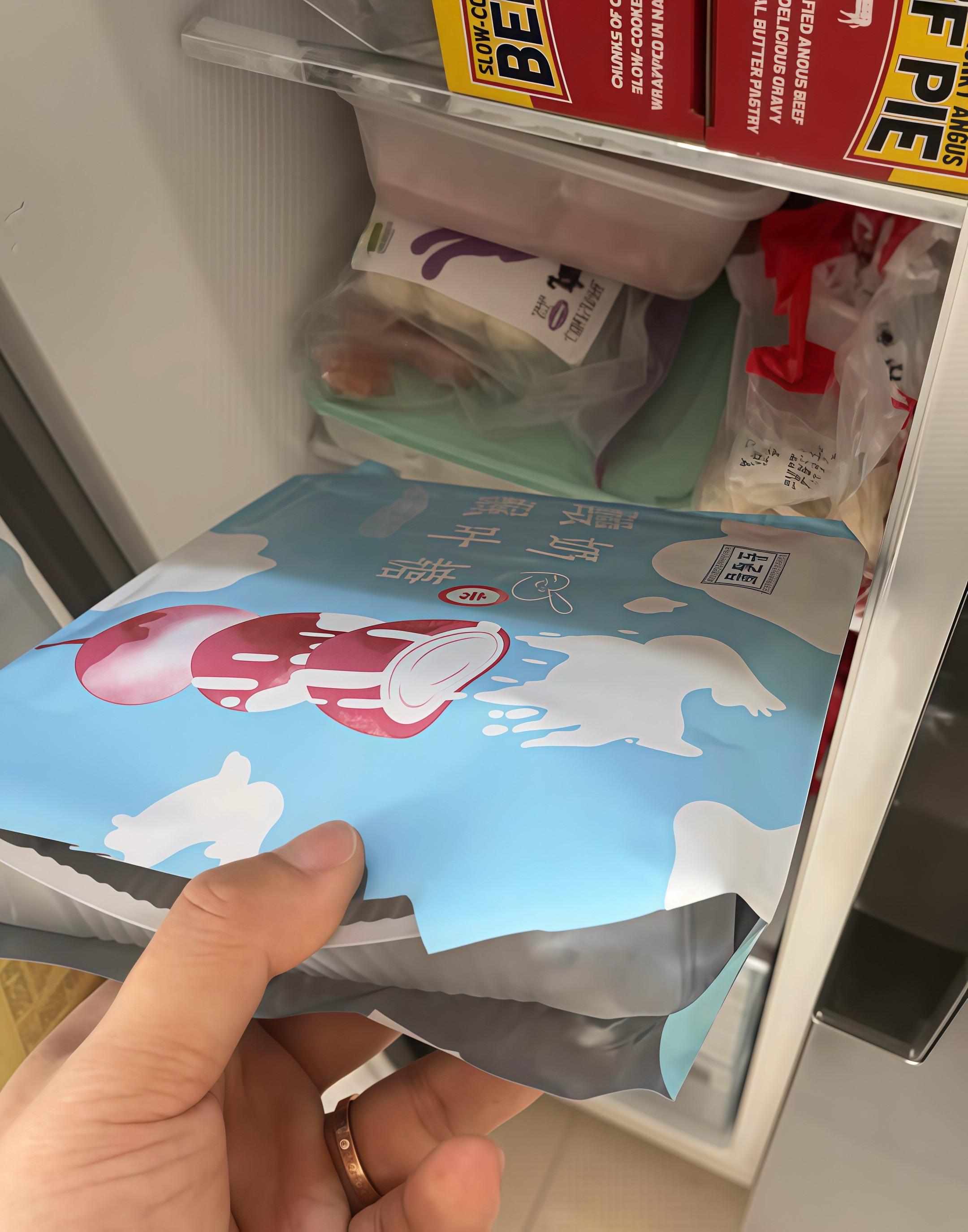 挖到宝了!这海岛椰子夹心山楂太绝了——酸溜溜山楂裹着椰香夹心,一口下去酸中带甜还飘着椰味,解腻又开胃,追剧吃根本停不下来!#迷你山楂#山楂 #解馋 #冰糖葫芦#谁懂这一口的好吃程度