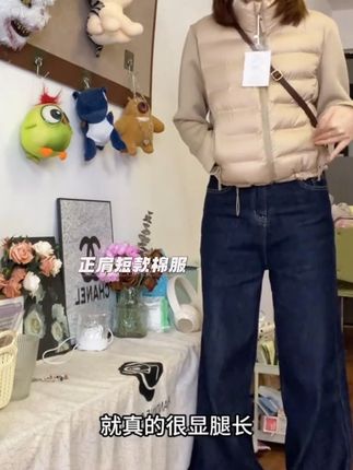 拼接短款棉衣#棉衣 #短款棉衣