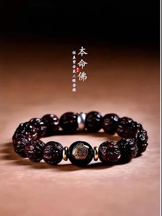 精品紫金鼠手串雕刻京八棱猴头核桃生肖本命佛文玩#文玩手串 #紫金鼠菩提手串 #京八棱手串 #手串搭配 #送礼佳品
