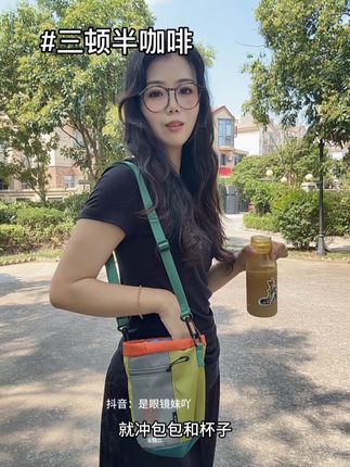 啊啊啊!!!我爱的咖啡居然和疯狂动物城合作了,这也太好看了吧#三顿半#疯狂动物城 #咖啡