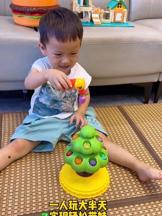 随手买的果树旋转啄木鸟吃虫玩具也太哇塞了吧,不仅能锻炼宝宝手眼协调能力还能培养专注力,主要是还能解放老母亲双手~真是太赞了#母婴好物 #培养专注力 #儿童玩具 #宝宝玩具 #自己玩的不亦乐乎