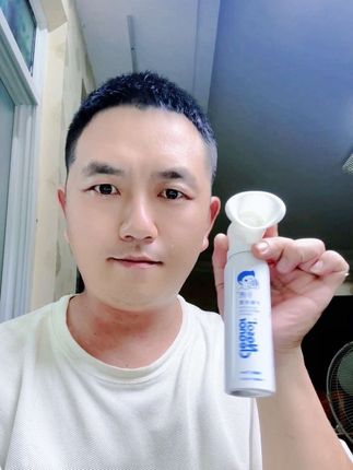 #小诺护眼喷雾 #护眼爱眼 #护眼喷雾 #眼部护理 #好东西一起分享