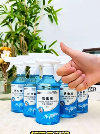 #创作灵感 床上有床虱,不如试试这个杀虫喷雾,#床虱 #居家好物 #开学宿舍好物