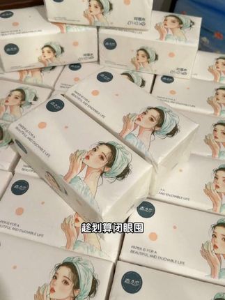 #纸巾 #抽纸 #好物推荐🔥 #日用品 #居家好物