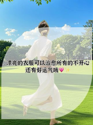 2025夏季新款松弛感慵懒风后妈裙千金清冷感贵系百搭舒适连衣裙女 #夏季穿搭 #高级感穿搭 #连衣裙分享 #设计师高定女装#气质穿搭