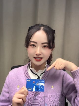 欧态承包你一年的血糖健康!单盒低至85元!数量有限,赶快抢购!#好物推荐🔥 #强烈推荐 #上热搜 #每日分享 #欧态动态血糖仪