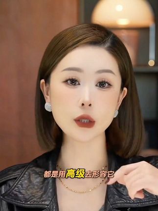 #精致女人必备 #包如意#镂空耳钉#方形耳钉#耳饰