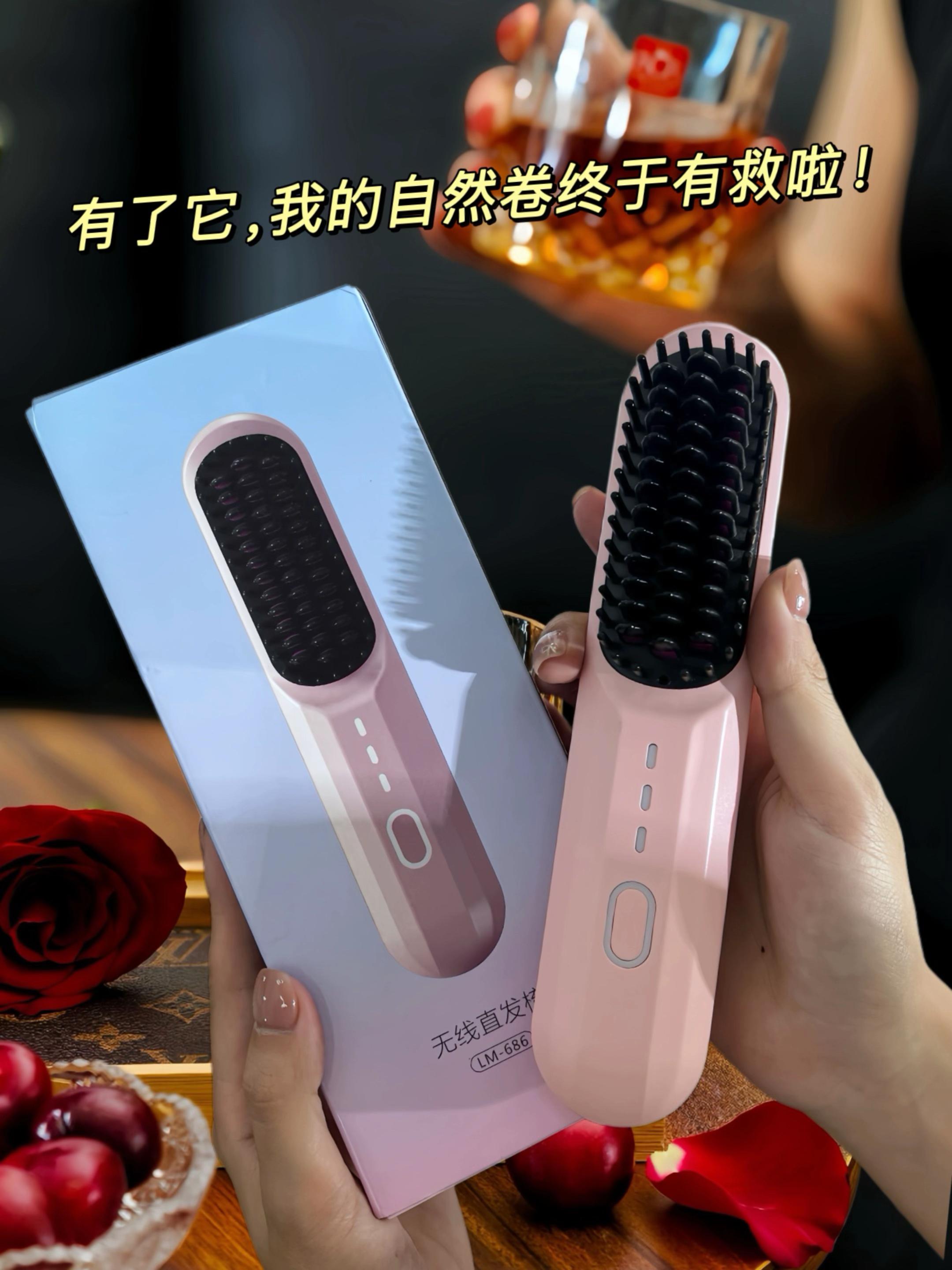 视频