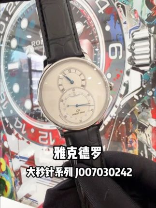 雅克德罗大秒针,尽显优雅制表艺术与格调 #雅克德罗 #雅克德罗大秒针 #腕表分享 #二奢