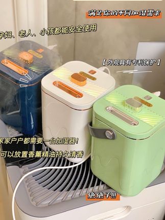 夏天开空调,房间太干燥了,可以安排上这款双头的加湿器,装满一壶水可以用一整天,#加湿器 #双头加湿器 #喷雾器 @巨量千川
