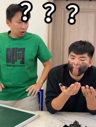 爱信不信挑战!太好玩了! #海尔麦浪舒适风空调#焕新双补贴海尔空调主场见#海尔空调#不用关机的空调#你在北方穿秋裤我在南方防中暑