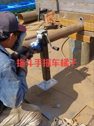 #拖斗手摇车梯子#农机配件#