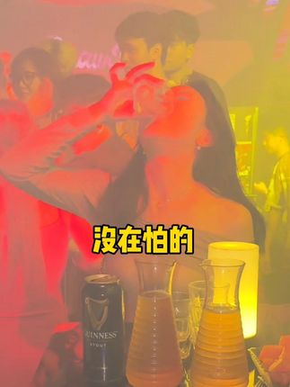 酒局应酬多又推不掉的!不管是小趴菜还是酒蒙子都把这个五倍姜黄丸塞包里! #酒后行为艺术家 #酒蒙子 #酒局 #应酬 #酒蒙子的日常