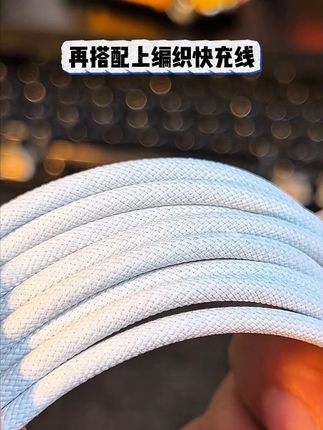 充电速度快 耐磨损超好用 #苹果快充 #充电器 #数据线推荐 #苹果快充数据线 #帆势数据线