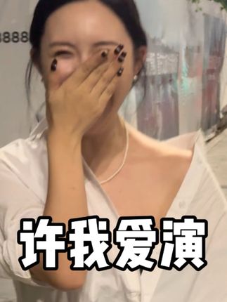 一个嫁给了沈家,一个嫁给了庄稼。