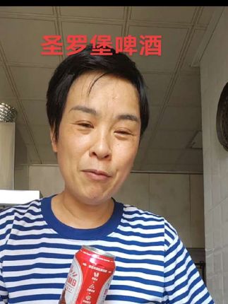 全麦圣罗堡啤酒,香香的,不要错过机会哦,建议购买。
