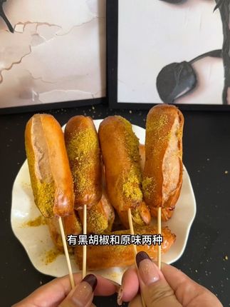 #在家做美食 喜欢吃烤肠的姐妹一定要来入手这款大希地烤肠真的超好吃#美食 #强烈推荐 #解馋 #深夜偷吃