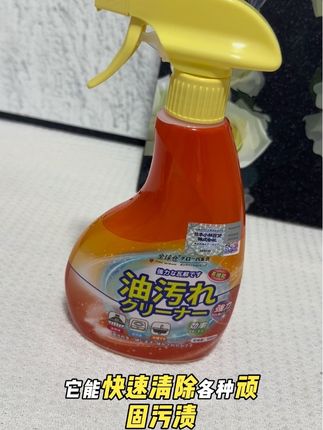 家里有厨房的,一定能用上它 方便还实惠#厨房好物 #油污净 #厨房重油污净