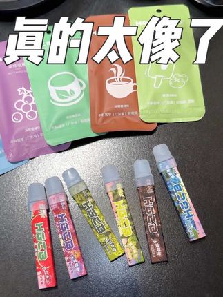 冰沙西瓜我太爱了!本来想买压压瘾的!简直是悦某刻重现江湖了!#亲测分享 #好物推荐