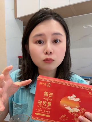 每天喝一杯#黄芪#黄芪粉