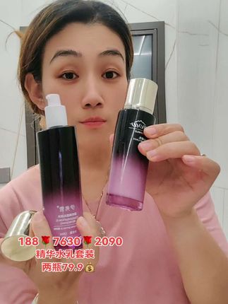 即使生活再忙再累,也要抽出时间爱自己,记得在杂乱的生活里,每天带点笑意,在疲惫的生活里找一束光,晒晒发了霉的心情❤#自用好物分享 #水乳套装 #超级好用 #好产品一起分享