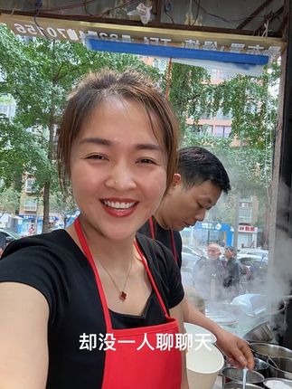 又是忙碌的一天…#孤单的秋孤单的人