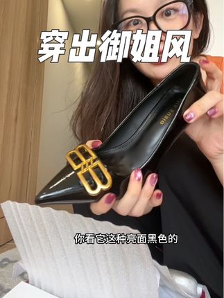 大女主高跟鞋#穿出高级感 #优雅气质 #高跟鞋 #尖头高跟鞋 #通勤搭配