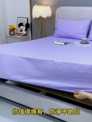 #纯色全包床垫保护套#床笠#床垫保护套