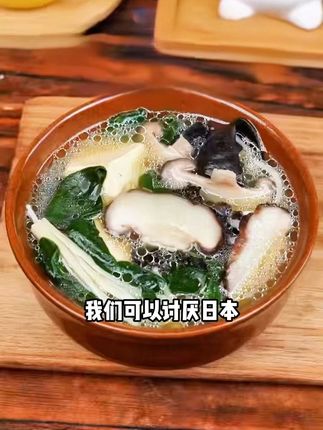 做一个探索美食路上的小学生。#在家做美食 #美食 #抖音美食创作人 #抖音美食 #抖音热门美食
