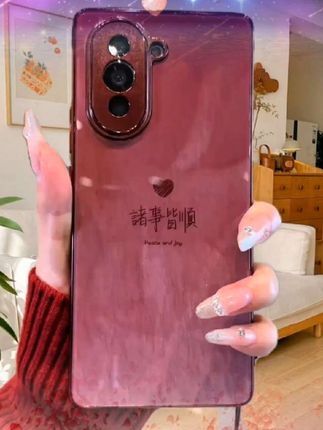 适用于【华为nova10pro】诸事皆顺、液态全包钢化玻璃#华为nova10pro手机壳 #华为nova10pro手机壳 #华为nova10pro手机壳 #华为nova10pro手机壳 @DOU+小助手