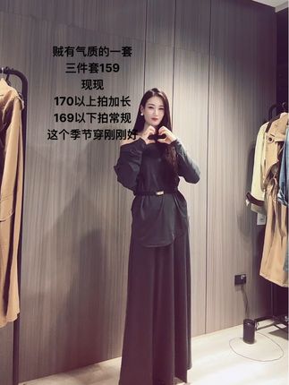 身高180体重140高个子女生可以永远相信我 #高个子女生 #高个子女生穿搭