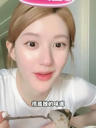 露思最爱的竹荪,囤了好多在家 #赵露思 #竹荪 #特产美食 #吃货日常记录 #女明星日常