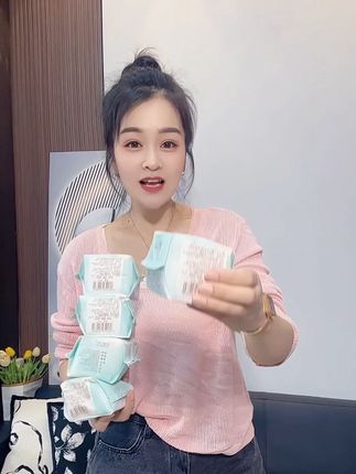 姐妹们,大羊毛来啦!9.8到手5包的#护垫姨妈巾 #超薄透气 柔软舒适吸水性好,真的很划算 #自用好物分享