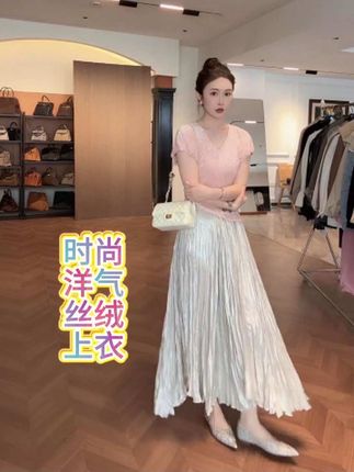 【暮色诗行】25年春夏桑蚕丝丝绒百搭欧若风高级感上衣 @一 同· #夏季穿搭 #高级感穿搭 #今日穿搭 #穿出高级感 #女装