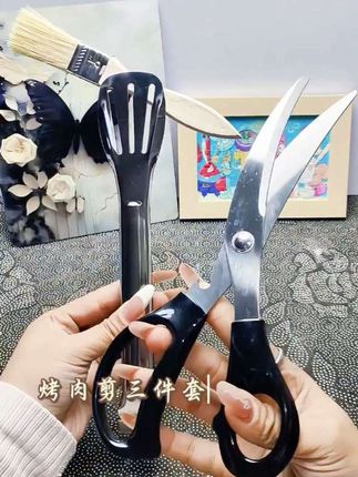 烤肉三件套#厨房必备神器