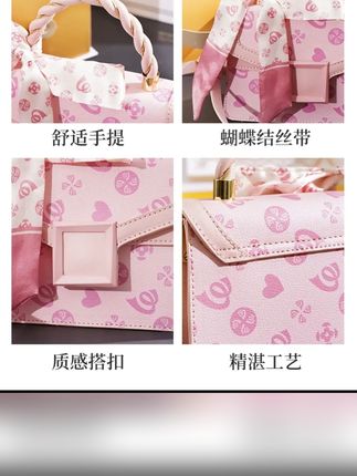 新款包包斜挎包手提包高级感礼盒装生日礼物表白送老婆女友