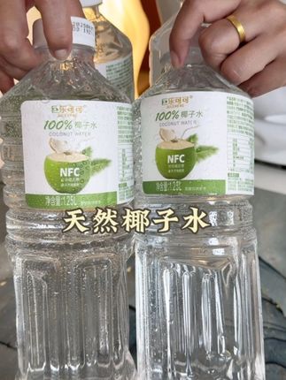 #电解质椰子水 天然椰子水、椰香浓郁不甜腻还解渴#椰子水 #好喝划算 #大桶装 #纯天然椰子水
