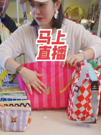 大码的收纳包,你就可以入这款,能带饭盒,能收纳出行万物,品质感绝不会让你有一丝退货的念头 #收纳包 #收纳袋 #出行好物推荐 #大包包 #饭盒包