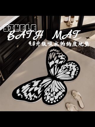 爆款ins风异形黑白蝴蝶吸水皮革轻奢高级家用设计卫生间浴室地垫#地垫#好用#高颜值#好物#好东西一起分享